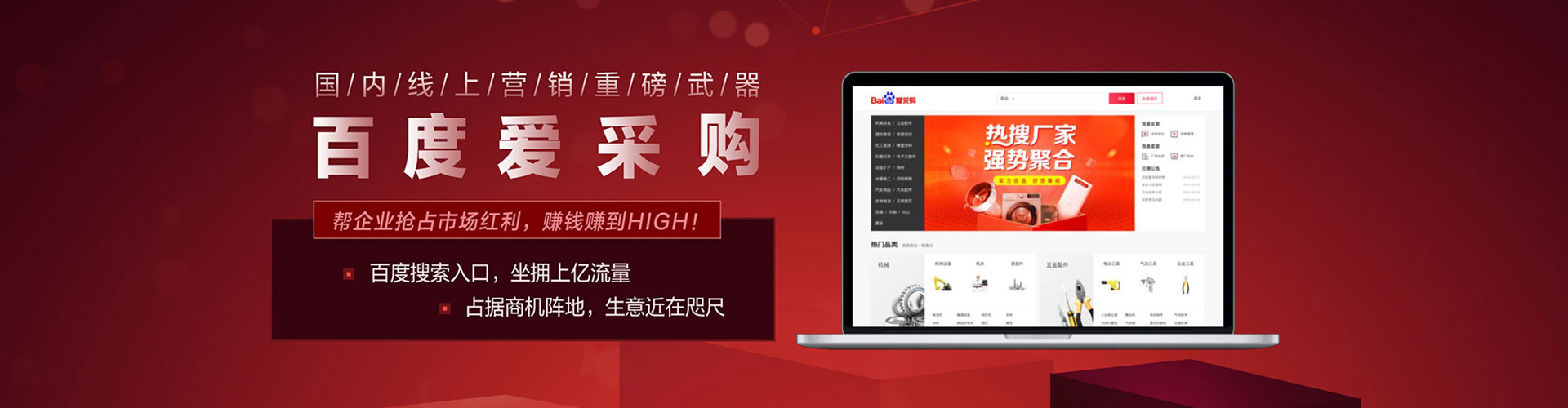 新泰竞价端口开户
